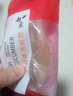 趙家即食海參直接吃  福品系列 新鮮速發(fā)底播刺參海鮮水產(chǎn) 即食海參 500g 26-36只 曬單實拍圖