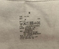 MUJI女式棉厚款U領(lǐng)八分袖T恤純棉打底衫打底衣家居服上衣秋衣保暖內衣 白色 M (160/84A) 曬單實(shí)拍圖