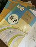 【新華書店正版】2025新版人教版初中7七年級(jí)上下冊(cè)數(shù)學(xué)書人教版課本教材教科書全套2本 初一1上下學(xué)期上下冊(cè)數(shù)學(xué)書課本 人民教育出版社 曬單實(shí)拍圖