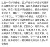 2026版萬向思維高考五年真題理科文科綜合語文數(shù)學(xué)英語物理化學(xué)生物政治歷史地理全國卷2025高考真題卷5年高考快遞新高考試卷高三復(fù)習(xí)資料 英語【新高考】-2026版【6年真題】 曬單實(shí)拍圖