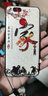 啟美佳 華為bnd一al00手機(jī)殼honor7x硅膠套榮耀七x時(shí)尚軟殼防摔全包暢玩x7女款bndtl 家(關(guān)注店鋪配 鋼化膜+指環(huán)+掛繩) 榮耀7X 曬單實(shí)拍圖