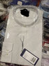 墨諾佰立領(lǐng)長(cháng)袖男襯衫長(cháng)絨棉純色修身型白襯衣 白色 43 碼（175-190斤） 曬單實(shí)拍圖