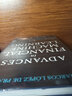 現貨 金融機器學(xué)習的研究進(jìn)展 Advances In Financial Machine Learning [Wiley金融] 曬單實(shí)拍圖