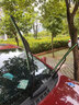 正炫原廠 現(xiàn)代雨刮器朗動(dòng)瑞納途勝I(mǎi)X3525領(lǐng)動(dòng)逸行原裝雨刮片悅動(dòng)名圖勝達(dá)索納塔八九雨刷菲斯塔雨刮條 朗動(dòng)前雨刮【專(zhuān)用不分年款】一對(duì)裝 曬單實(shí)拍圖