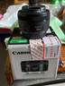 佳能（Canon）小痰盂三代 ef50 1.8stm 標(biāo)準(zhǔn)定焦鏡頭 單反相機(jī)大光圈全畫幅人像鏡頭 EF 50 1.8+定制遮光罩 套餐一【入門必備】 曬單實(shí)拍圖
