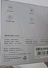 小米（MI）米家電動(dòng)剃須刀S200 家用便攜雙環(huán)弧面刀網(wǎng)刮胡刀可分離磁吸刀頭全身防水 普通裝 米家剃須刀S200 柔光白 曬單實(shí)拍圖