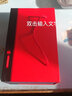 富光茶馬仕保溫杯316鋼男女簡(jiǎn)約超輕量車載水杯子生日禮高檔禮盒定制 黑色418ml【316鏡面內(nèi)膽】 曬單實(shí)拍圖