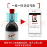 奔富（Penfolds）紅酒整箱 原瓶進(jìn)口干紅葡萄酒正品行貨商務(wù)750ml*6瓶 奔富Bin28 曬單實(shí)拍圖