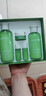 seegreen時閨閏仙人掌精粹保濕水乳套裝面部補水保濕精華水乳液男 曬單實拍圖