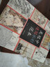 吳冠中速寫水彩范本 湖南美術(shù)出版社 郭煦 編 新華正版書籍包郵 曬單實拍圖