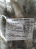 道樓鮮閣 青島大蝦新鮮活基圍蝦冷凍白蝦類(lèi)海蝦對蝦超大海鮮水產(chǎn)生鮮 1650g 4050 曬單實(shí)拍圖