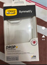 OtterBox美國React系列適用蘋果14手機(jī)殼透明iphone14保護(hù)殼防摔promax保護(hù)套 透明 iPhone 14 Pro Max 曬單實(shí)拍圖