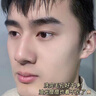 Tondi水楊酸潔面乳溫和清潔毛孔男士專用祛痘控油不緊繃氨基酸洗面奶 1瓶裝 Tondi男士水楊酸潔面乳500g 曬單實拍圖