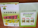 2025秋新版廣東中考高分突破九年級英語全一冊人教版RJ暑假預(yù)習(xí)初三教材同步練習(xí)冊初中輔導(dǎo)書基礎(chǔ)知識訓(xùn)練高分突破官方旗艦店優(yōu)練圖書品牌直營 英語 人教版 曬單實拍圖