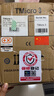 PIEGA 瑞士品歌 TMicro 時(shí)尚系列 TMicro 3 書架式音箱HiFi家庭影院套裝 黑色 曬單實(shí)拍圖