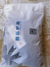 道禾（DOHOPE）護肩保暖肩周炎男女坎肩護肩套睡覺(jué)防寒中老年舒適護肩膀加絨護具 鉛灰短袖款 L 曬單實(shí)拍圖