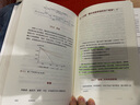 肥尾效應 前漸進論 認識論和應用 黑天鵝 反脆弱 隨機漫步的傻瓜 非對稱風險 作者塔勒布2022新作 曬單實拍圖