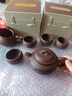 艾瑩嘉 宜興紫砂茶具套裝原礦紫泥純手工制作精品茶壺家用功夫茶具居家泡茶品茗整套茶杯公道杯套組 曬單實(shí)拍圖