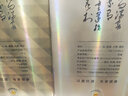 杏花村 汾酒 金質(zhì)8 清香型白酒 純糧釀造 新老版隨機發(fā) 送禮自飲 53度 500mL 6瓶  整箱裝 曬單實(shí)拍圖