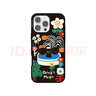 PopSockets【奇妙假期·手機殼】PopSockets x TYAKASHA 塔卡沙聯(lián)名系列手機氣囊支架手機殼 Oring AKA 格林 Oring的腦袋花園 iPhone 16 Pro Max 曬單實拍圖