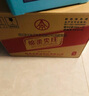 五糧液（WULIANGYE）綿柔尖莊  濃香型純糧白酒口糧酒 50度 500mL 12瓶 曬單實(shí)拍圖