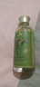 綠色農場(chǎng)（green farm）綠色農場(chǎng)絲瓜深層保濕化妝水160ml 四重玻尿酸 補水鎖水 不拔干 絲瓜深層保濕化妝水160ml*1瓶 曬單實(shí)拍圖