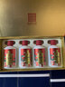 千熙佳釀酒青春版禮盒火熱上線了  4*125ml加精美包裝等你來購 53%vol 500mL 1盒 曬單實拍圖