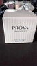 珀萊雅(PROYA)緊致肌密面霜提拉精華霜抗皺修護霜保濕補水滋潤男女化妝品送禮物 面霜+眼霜 曬單實拍圖