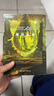 三體全集123 劉慈欣著 正版 科幻小說(shuō) 三體1三體2黑暗森林三體3死神永生全套 重慶出版社 三體全集新版 曬單實(shí)拍圖