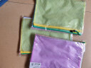 西玛（SIMAA）5只5色A4拉链袋 软质文件袋 防水资料袋 办公收纳袋  办公用品6788 实拍图