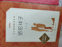 人民文學(xué)出版社原著(zhù)正版俗世奇人全本足本 馮驥才著(zhù)語(yǔ)文推薦課外閱讀書(shū)籍 駱駝祥子 曬單實(shí)拍圖