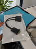 京拿適用PoIy四代攝像機接口HDCI轉HDMI+DB9主機HDMI轉HDCI鏡頭轉換線(xiàn)DBA套件 寶利通主機端HDMI+RS232轉HDCI小辮子 曬單實(shí)拍圖
