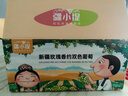 新疆新鮮葡萄 應當季水果 玻璃翠無(wú)核白藍莓葡萄 順豐冷運 三色葡萄4斤/箱 曬單實(shí)拍圖
