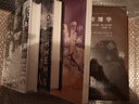 汗青堂叢書040·維京人的世界 曬單實(shí)拍圖