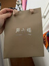 周六福（ZLF）  黃金手鐲女花開(kāi)富貴婚慶鐲子 計價(jià) 29.89g 曬單實(shí)拍圖