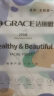 洁丽雅（Grace）居家差旅便携一次性洗脸巾珍珠纹柔巾3包 20*20cm 90抽/包 实拍图