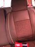 東風(fēng)風(fēng)行景逸X5 1.5LV 1.5XL 1.6suv X3 S50汽車(chē)坐墊四季專(zhuān)用座套 標準版 尊貴咖（全包） 曬單實(shí)拍圖