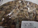 高老五九華山黃精500g新鮮中藥材野生食用男性黃精茶泡酒九蒸九曬黃精片干片泡茶泡水干貨人參覆盆子牡蠣 覆盆子 250g 曬單實(shí)拍圖