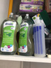 逸樂(lè )舒無(wú)香洗潔精孕婦寶媽去油污洗碗液歐盟有機法國原裝進(jìn)口洗碗劑 薄荷洗潔精1L 曬單實(shí)拍圖