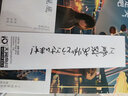 現(xiàn)貨 正版 不哭不哭，痛痛飛走吧 小說 全一冊 三秋 縋網(wǎng)絡(luò)校園青春文學(xué)輕文學(xué)作品漫畫改編小說 動漫小說輕文學(xué)天聞角川 曬單實拍圖