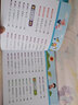 4-5歲睡前半小時(shí)智力游戲書(shū)（套裝3冊） 曬單實(shí)拍圖
