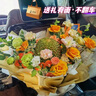 貓山王榴蓮D197冷凍榴蓮 特選果A+級保5房4.8-5.4斤大果 曬單實(shí)拍圖