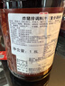錨牌日本原裝進(jìn)口 豬排汁1.8L炸豬扒醬汁雞排照燒蘸醬料 章魚(yú)燒調味汁 豬排汁1.8L 曬單實(shí)拍圖