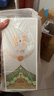 畢節(jié)醬酒53 銀山 醬香型白酒53度高度白酒禮盒裝糧食酒宴請送禮 53%vol 500mL 1瓶 禮盒裝 曬單實(shí)拍圖