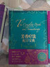 包郵 芳香療法系列（套裝3冊(cè)） 芳香療法大百科+芳香療法配方寶典（上）+芳香療法配方寶典（下） 芳療 中信出版社圖書(shū) 曬單實(shí)拍圖
