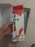 頤福元老北京布鞋女手工千層底透氣一字帶工作鞋媽媽鞋中老年布底散步鞋 扣帶全貼 40 曬單實(shí)拍圖
