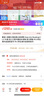 美國(guó)蘭登經(jīng)典分級(jí)讀物第2階段 二階段 Step into Reading L2 27冊(cè) 英文原版 兒童啟蒙繪本讀物 幼兒蘭登書(shū)屋繪本系列 綠山墻 . 曬單實(shí)拍圖