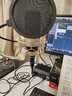 sennheiser【正品國(guó)行】森海塞爾MK4電容麥克風(fēng)話筒手機(jī)K歌直播聲卡套裝錄音電臺(tái)配音有聲書(shū)小說(shuō)主播專(zhuān)業(yè)設(shè)備 MK4+雅馬哈UR22C聲卡+AKG K52 標(biāo)配 曬單實(shí)拍圖