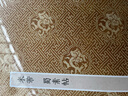 原作坊中國(guó)書法：米芾蜀素帖 經(jīng)折裝高清原大字帖 宋四家米芾行書毛筆書法字帖碑帖臨摹鑒賞收藏正版圖書籍浙江人民美術(shù)出版社圖書籍 曬單實(shí)拍圖