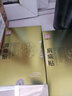 漢磁灸熱貼HC-C腰痛貼適用于腰肌勞損腰椎間盤(pán)病變 【腰痛貼】3盒 共6貼 曬單實(shí)拍圖